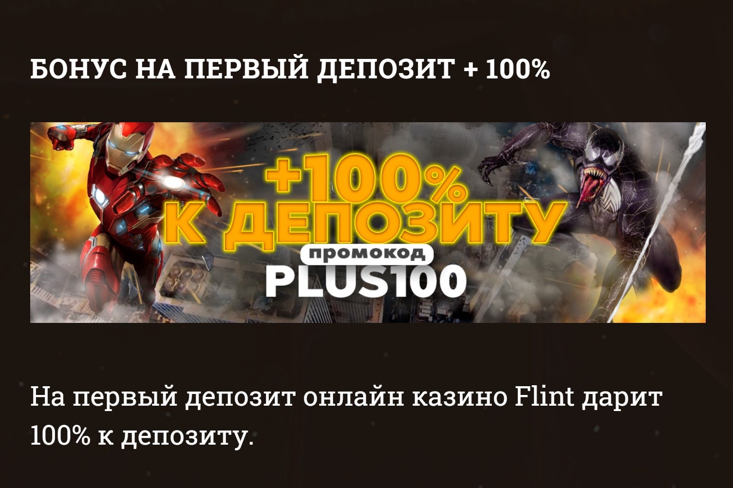 ������ ������