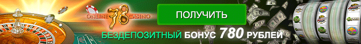 Казино Slot78 Slot78